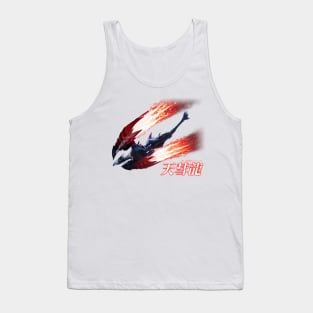 Crimson Glow Valstrax "Crimson Brightest Star" Tank Top